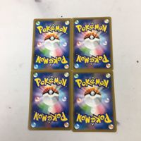 ポケモンカード 新裏面 まとめ 4枚 なごりの大鈴 17 サムネイル 2