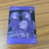 カード トレカ まとめ ツイステッドワンダーランド ツイステ ポムフィオーレ ハーツラビュル リドル リリア オルト 3 サムネイル 8