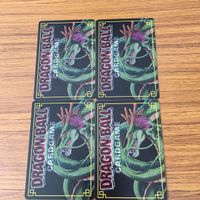ドラゴンボール カード まとめ トランクス 22 サムネイル 6