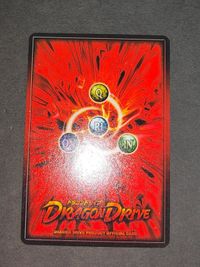 Dragon Drive Acrylis Promo Card Rare Japanese Anime サムネイル 4
