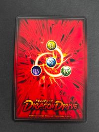 Dragon Drive Acrylis Promo Card Rare Japanese Anime サムネイル 3