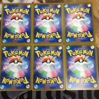 ポケモンカード 新裏面 6枚 いちげきエネルギー エネルギーカード 52 サムネイル 2