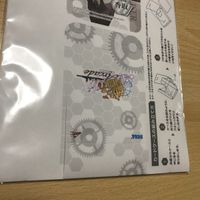 Kantai Collection Katori Arcade Card SEGA Rare サムネイル 4
