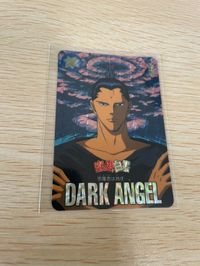 幽遊白書 カード キラ 当時品 仙水 忍 191 カードダス バンダイ バンプレスト