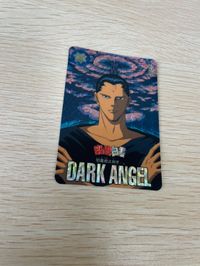 幽遊白書 カード キラ 当時品 仙水 忍 191 カードダス バンダイ バンプレスト サムネイル 2