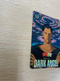 幽遊白書 カード キラ 当時品 仙水 忍 191 カードダス バンダイ バンプレスト サムネイル 3