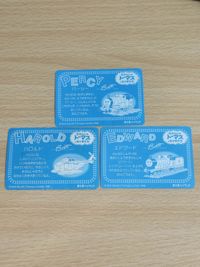 トーマス 富士急ハイランド カード サムネイル 2