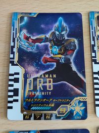ウルトラマンフュージョンファイトUD3弾★CP★ウルトラマンゼット ベータスマッシュ UD3-055 UD3-012[SR]：ウルトラマンオーブ オーブトリニティ ウルトラマンタイガ ウルトラマンデッカー DR サムネイル 2