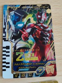 ウルトラマンフュージョンファイトUD3弾★CP★ウルトラマンゼット ベータスマッシュ UD3-055 UD3-012[SR]：ウルトラマンオーブ オーブトリニティ ウルトラマンタイガ ウルトラマンデッカー DR サムネイル 1