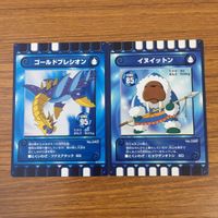 カード トレカ まとめ カード迷路 ぐるり森 大冒険 アースター モモモモンガ ソラヘビ ミミズキン ゴールドプレシオン 37 サムネイル 7