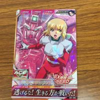 ガンダム トライエイジ カード まとめ 1 サムネイル 5