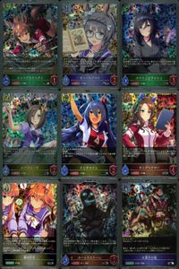 カード まとめ シャドウバース エボルヴ PR SR シンコウウインディ ゼンノロブロイ エイシンフラッシュ エアグルーヴ ヒシアマゾン キングヘイロー 運の分かれ道 カースドストーン お菓子の家 キラ サムネイル 1