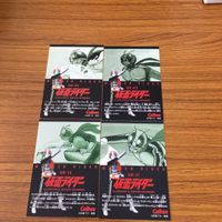 仮面ライダー カード まとめ 36 サムネイル 6