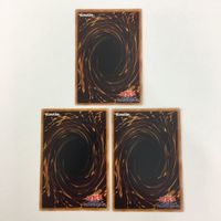 遊戯王 ノーマル 神の警告 神の宣告 バスター・モード カード まとめ サムネイル 10