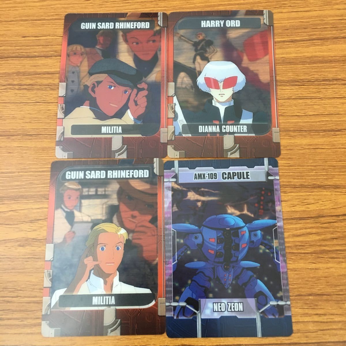 クリア カード トレカ まとめ ガンダム ハリー オード グエン サード ラインフォード カプール 16
