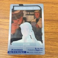 クリア カード トレカ まとめ ガンダム ハリー オード グエン サード ラインフォード カプール 16 サムネイル 4