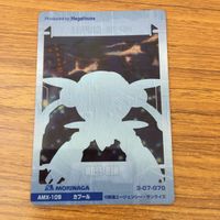 クリア カード トレカ まとめ ガンダム ハリー オード グエン サード ラインフォード カプール 16 サムネイル 8