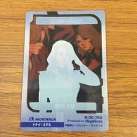 Gundam Clear Card Lot Matilda Anavel Gato Nanai Miguel サムネイル 6