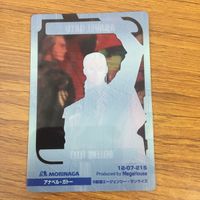 Gundam Clear Card Lot Matilda Anavel Gato Nanai Miguel サムネイル 8