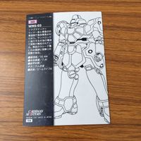 カード トレカ まとめ ガンダム W カードダスマスターズ 141 145 146 151 153 マグアナック トラゴス メリクリウス 1 サムネイル 10
