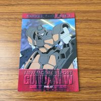 カード トレカ まとめ ガンダム W カードダスマスターズ 141 145 146 151 153 マグアナック トラゴス メリクリウス 1 サムネイル 9