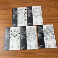 カード トレカ まとめ ガンダム W カードダスマスターズ 141 145 146 151 153 マグアナック トラゴス メリクリウス 1 サムネイル 2
