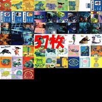Monsters Inc Pixar Card Lot 45 Holo Amada Mike Japanese
