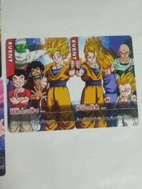 o5-1 ドラゴンボール データカードダス カード まとめ 修行の成果 超戦士の誇り 人造人間18号 見切り 114 115 DBDC1 サムネイル 2