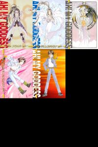 ああっ女神さまっ 藤島康介 カード まとめ キャラクター スクルド ベルダンディー ワールドオブエレガンス 森 里恵 森里 螢一 1 2 6 8 9 ああ女神さま ムービック MOVIC 初版 ap257 o20 サムネイル 1
