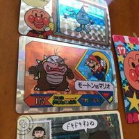 交渉歓迎 uca8-2 カード てれびでんわ まとめ キラ アンパンマン ちびまる子 マリオ マリオ バンプレスト 0420 サムネイル 3