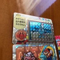 交渉歓迎 uca8-2 カード てれびでんわ まとめ キラ アンパンマン ちびまる子 マリオ マリオ バンプレスト 0420 サムネイル 4