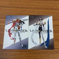 ラングリッサー LANG RISSER カード トレカ ブロッコリー まとめ 216 217 218 219 220 221 セレナ ウィラー リッキー マクレーン 15 サムネイル 3