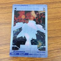 クリア カード トレカ まとめ ガンダム アプサラス ザク ラフレシア 24 サムネイル 4