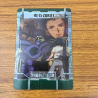 クリア カード トレカ まとめ ガンダム アプサラス ザク ラフレシア 24 サムネイル 5