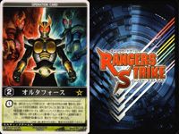カード レンジャーズストライク まとめ オルタフォース ゴウ キ トウキ 怒りの鬼神ガイ ガイ メタルゲラス ジェノサイダー ライダーパス 冷血鎧将ムカデリンガー ★カードリスト参照 サムネイル 2