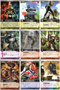 カード レンジャーズストライク まとめ オルタフォース ゴウ キ トウキ 怒りの鬼神ガイ ガイ メタルゲラス ジェノサイダー ライダーパス 冷血鎧将ムカデリンガー ★カードリスト参照 サムネイル 1