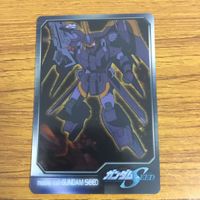 クリア カード トレカ まとめ ガンダム シグー ジン 50 サムネイル 5