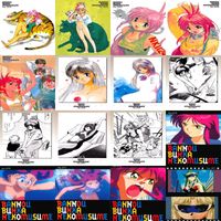 カード 猫娘 万能文化 万能文化猫娘 魔法使いTai カードダスマスターズ セミコンプ カード まとめ 美少女 118種 ap617 サムネイル 8