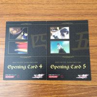 トレカ カード まとめ 三国志 85 サムネイル 4