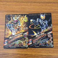 カード トレカ まとめ ガンバライジング ジオウ デルタ ドライブ ディエンド ブレイブ ブレイド 86 サムネイル 4