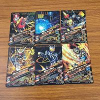 カード トレカ まとめ ガンバライジング ジオウ デルタ ドライブ ディエンド ブレイブ ブレイド 86 サムネイル 2
