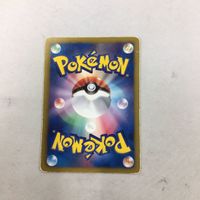 ポケモンカード 新裏面 どくさいみん光線 42 サムネイル 2