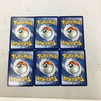 ポケモンカード 旧裏面 海外 英語版 ６枚 ルチャブル オンバット レアコイル など 35 サムネイル 2