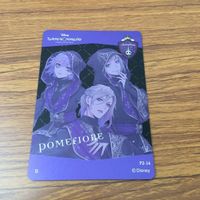 Twisted Wonderland Pomefiore Card Lot Vil Luke サムネイル 6