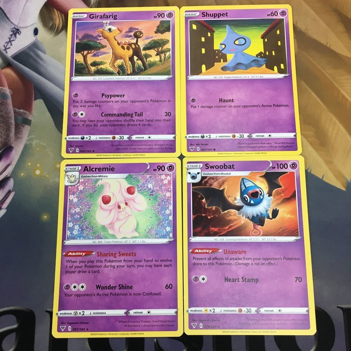 ポケモンカード 旧裏面 英語版 海外 ココロモリ マホイップ カゲボウズ キリンリキ 75