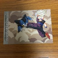 ドラゴンボール カード まとめ 12 サムネイル 3
