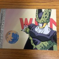 ドラゴンボール カード まとめ 12 サムネイル 2