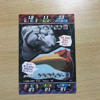 交渉歓迎 ca6-2 ビーストウォーズ テラザウラー キラ 057 タイガトロン カード 1912 サムネイル 3