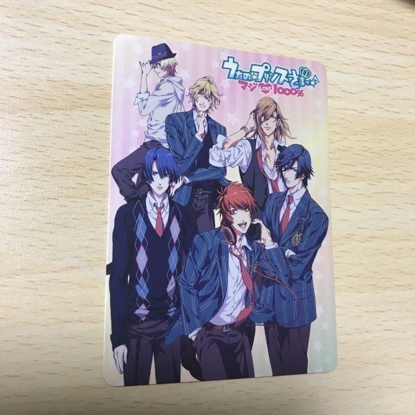交渉歓迎 う21 カード うたのプリンスさまっ うたプリ 非売品 プロモ マジ LOVE 1000% プロモ 1912