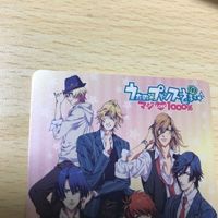 交渉歓迎 う21 カード うたのプリンスさまっ うたプリ 非売品 プロモ マジ LOVE 1000% プロモ 1912 サムネイル 2